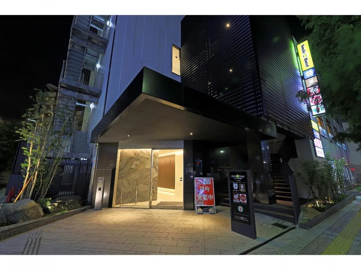 スマイルホテル湘南藤沢 藤沢市 日本