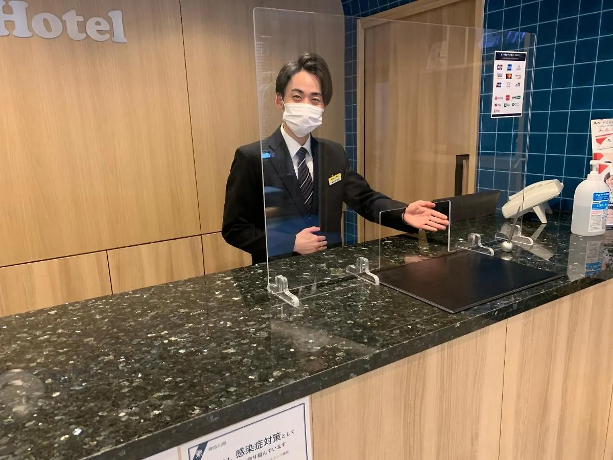 スマイルホテル湘南藤沢 藤沢市 3*,