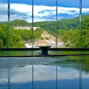 **** 旅館 第一滝本館 日本