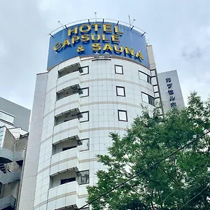  カプセルホテル カプセルホテル渋谷 日本