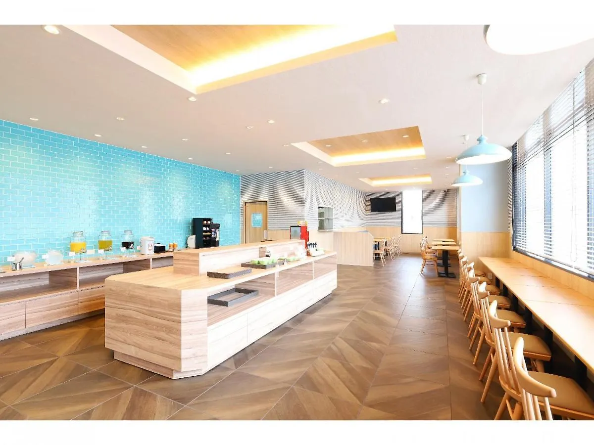 Smile Hotel Shonan Fujisawa Ιαπωνία