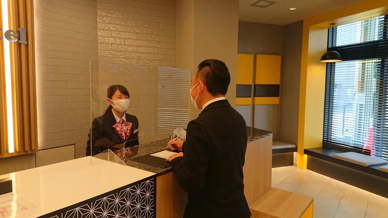 Smile Hotel Shonan Fujisawa 3*,  Ιαπωνία
